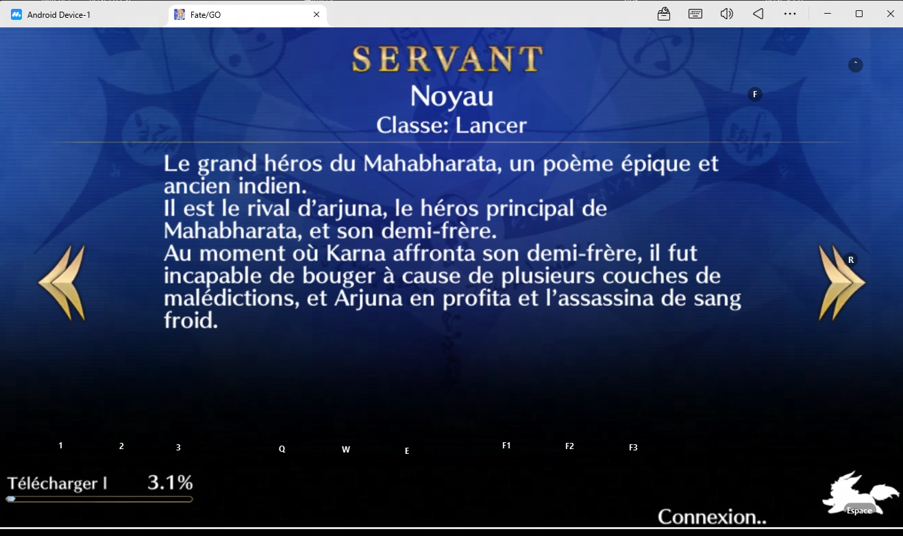 apr&egrave;s activation de la traduction