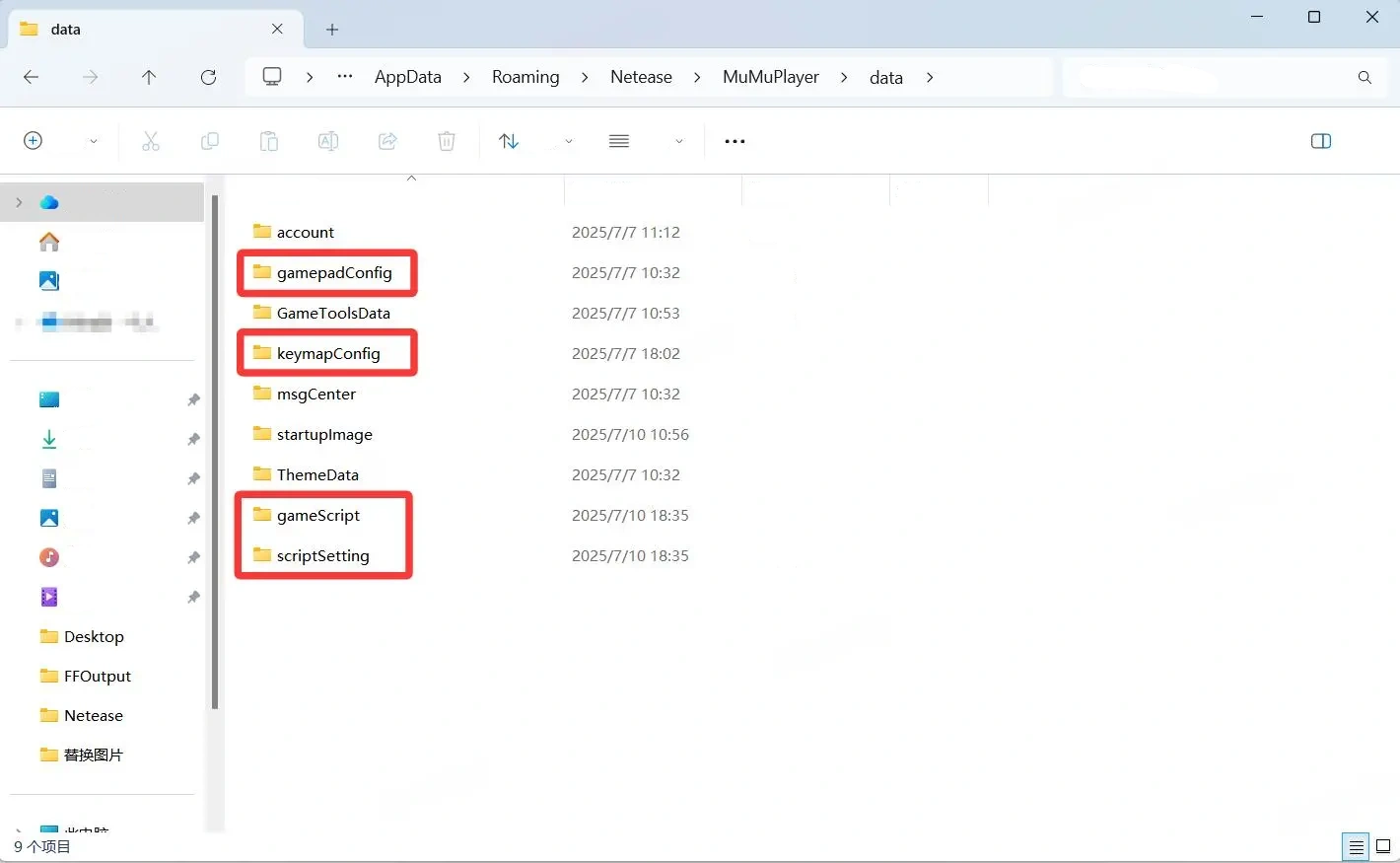 Sauvegarder les macros et les paramètres de mappage des touches