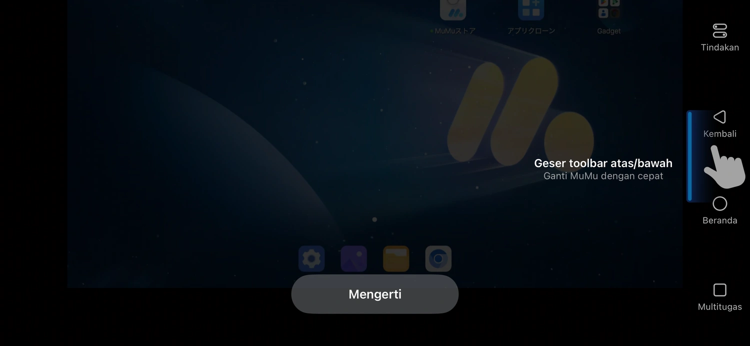Beralih di antara beberapa perangkat Android