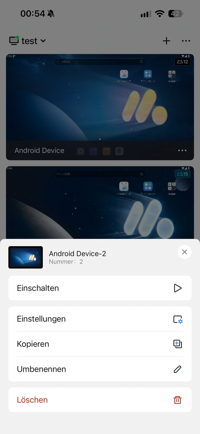 Steuerung eines einzelnen Android-Geräts