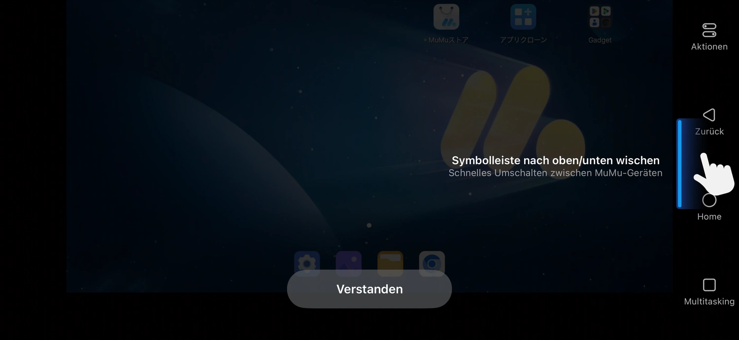 Zwischen mehreren Android-Geräten wechseln