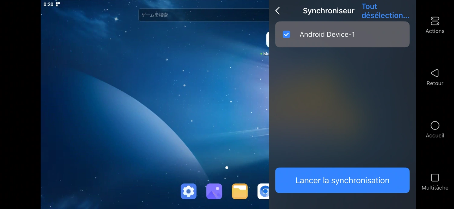 Sélectionner les appareils pour démarrer la synchronisation