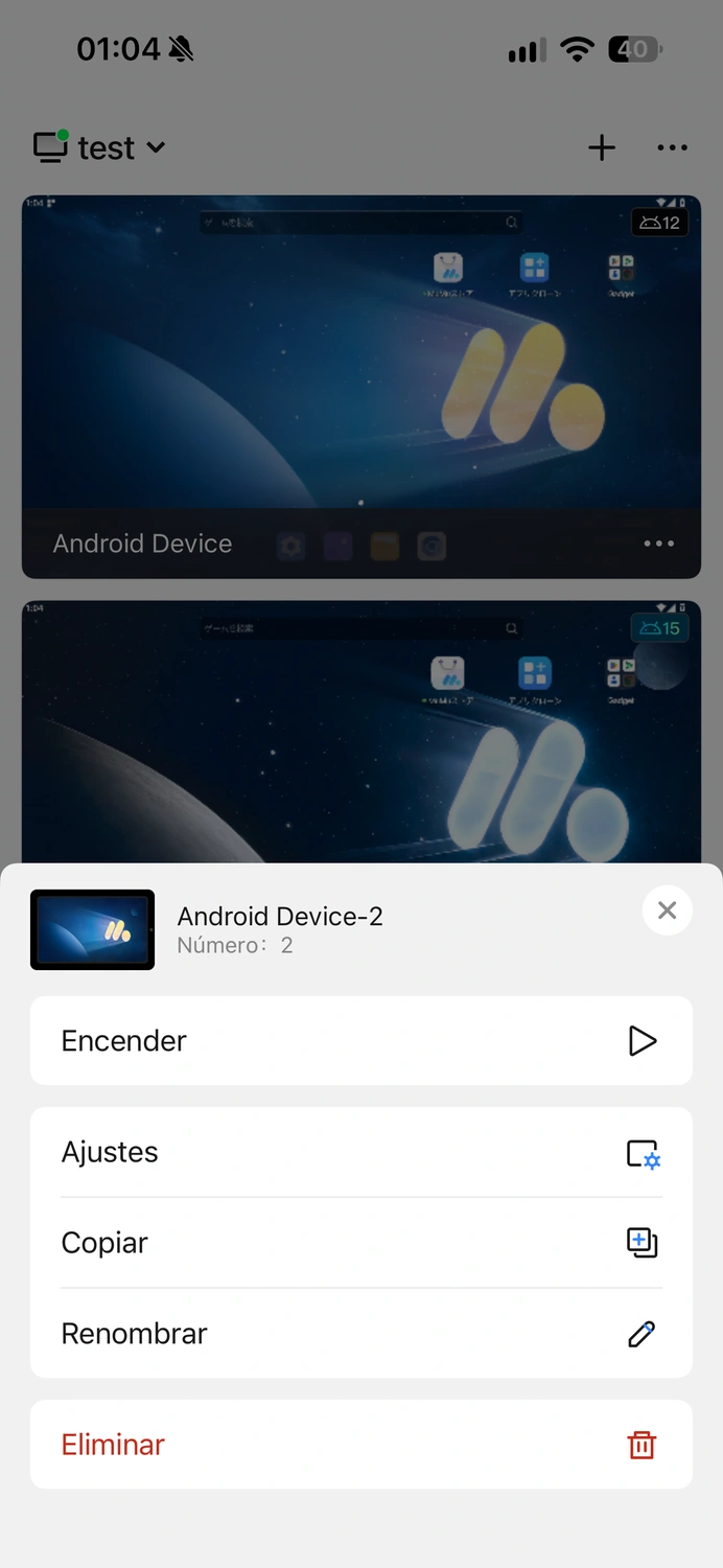 Controlar un dispositivo Android individual