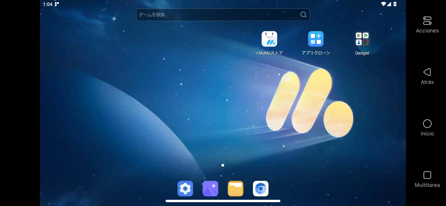 Control de dispositivo Android en pantalla completa