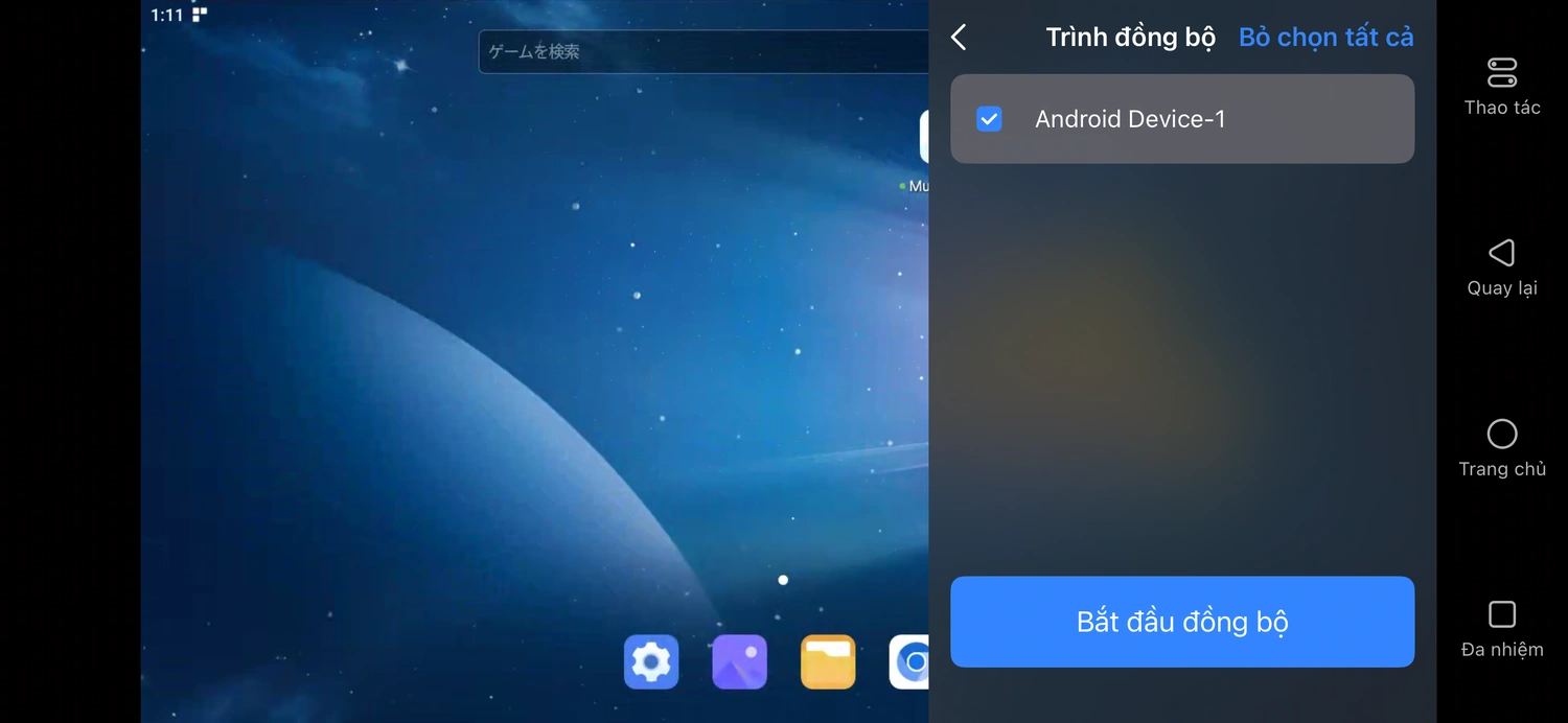Chọn thiết bị để bắt đầu đồng bộ hóa
